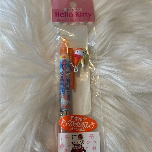 Sanrio Orange and Blue Pen with Charm - Picture 2 of 5